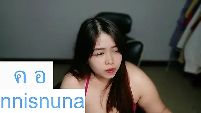 nunanunanuna Adlı Modelin Canlı Sohbet Odası