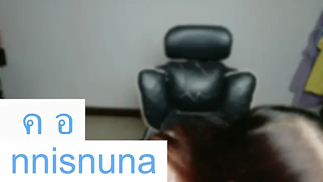 nunanunanuna – live chatrum