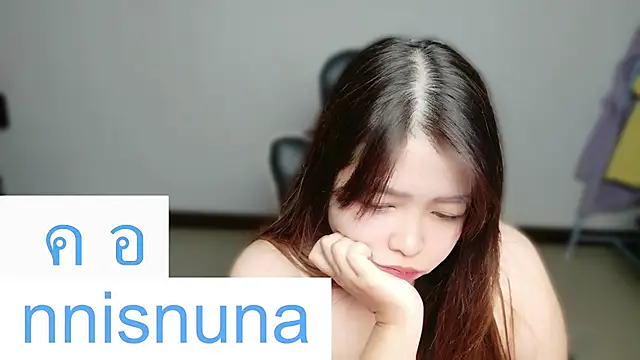 nunanunanuna – live chatrum