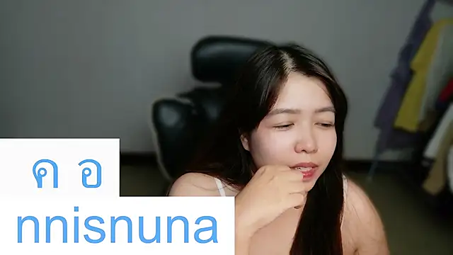 Bilik Sembang Langsung nunanunanuna