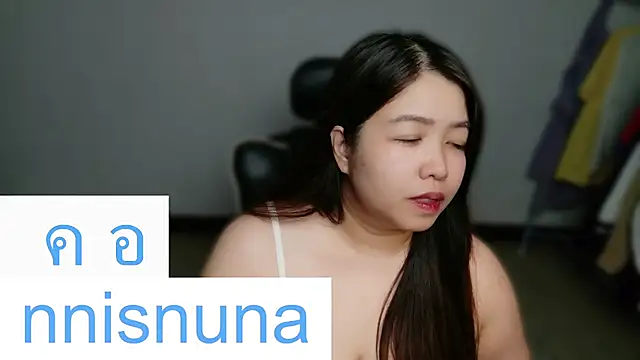 nunanunanuna – live chatrum