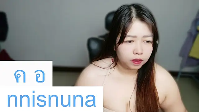 nunanunanuna Cameră chat live