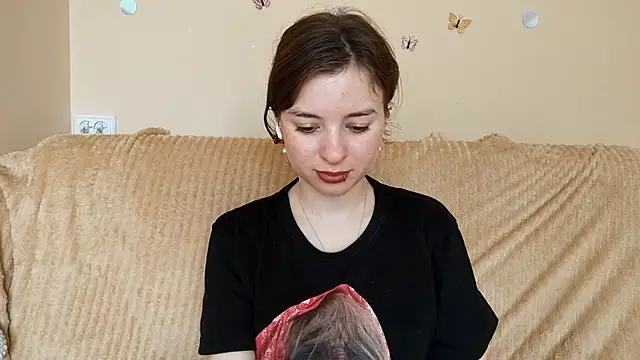 LanitaHemple: онлайн-чат