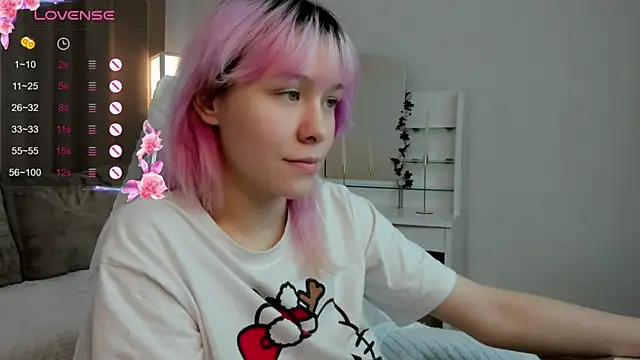חדר צ'אט בשידור חי של EmilyTrase
