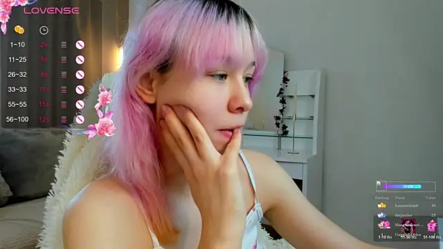 EmilyTrase 실시간 채팅방