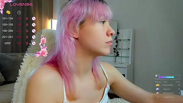 EmilyTrase Live chatroom