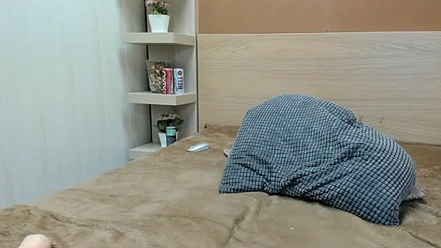 PinkyTwerkyX Live Chatraum