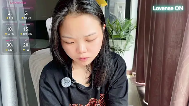 Bilik Sembang Langsung xiaosu22