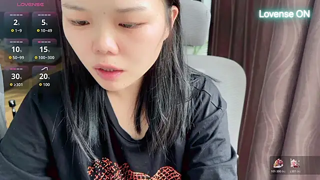 xiaosu22 Live Chatraum