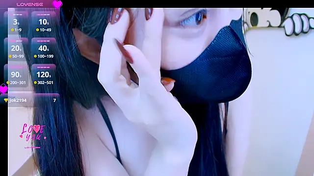 Chatroom en direct de Rina_baobei