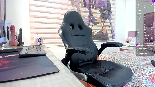 חדר צ'אט בשידור חי של Chanelwill