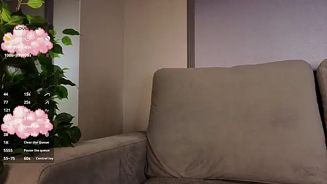 חדר צ'אט בשידור חי של AaronTharrington
