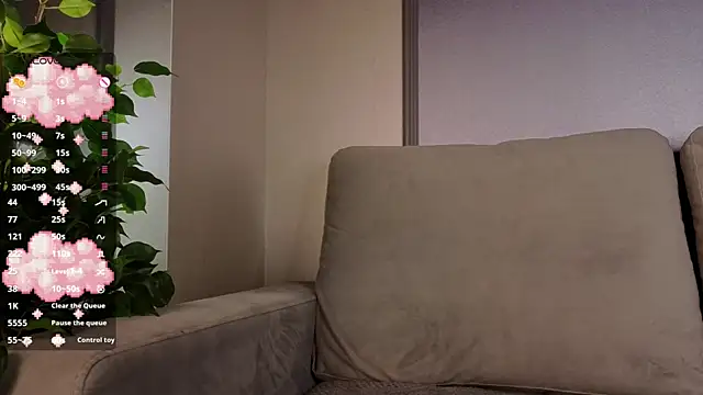 AaronTharrington Live Chatraum