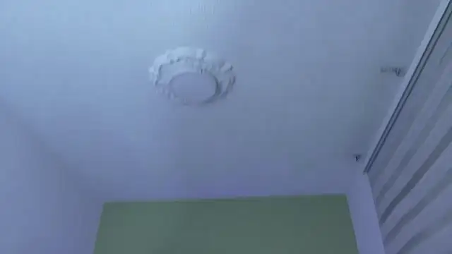 Bilik Sembang Langsung ivvoncute