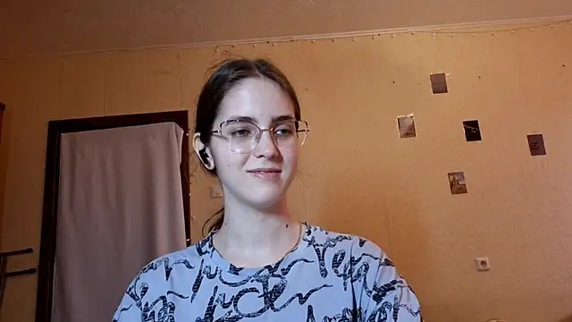 Katelemon: онлайн-чат