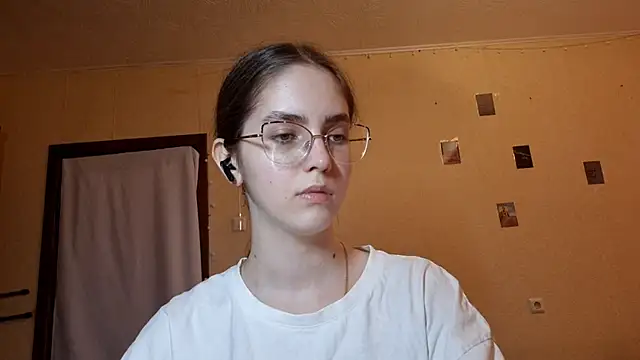 Katelemon: онлайн-чат