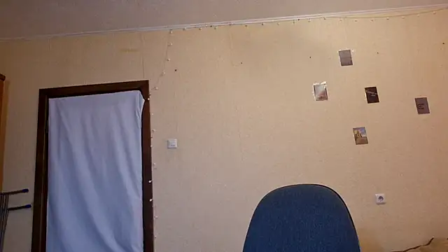 Pokój czatu na żywo – Katelemon