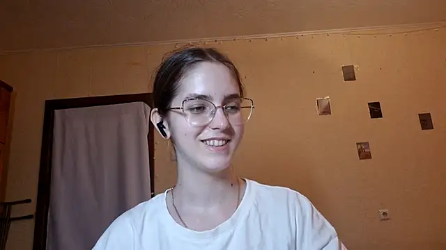 Katelemon: δωμάτιο απευθείας συνομιλίας