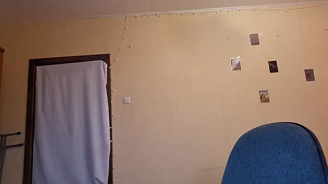 Katelemon Cameră chat live