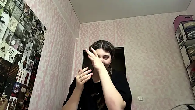 Sala de chat ao vivo de JanineThielman