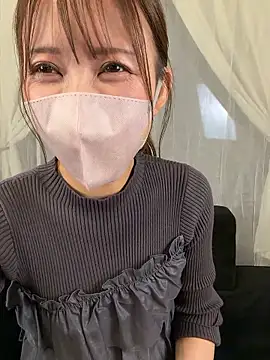 eri2026eri Live Chatraum
