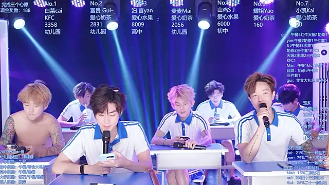 AOA-boy's Live Sex Cam Show