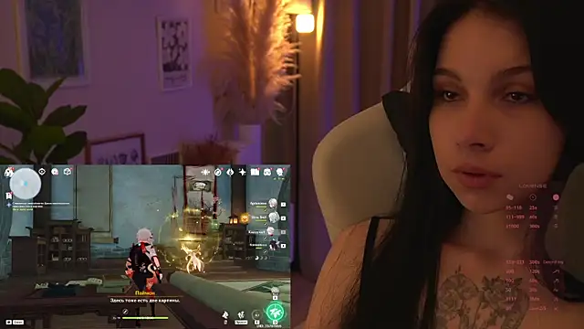 Akaruiiii élő chatszobája