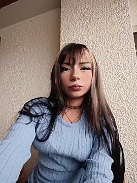 Bilik Sembang Langsung cinnamongirlgm0