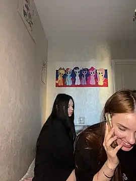 Pokój czatu na żywo – prosto_sexyswag