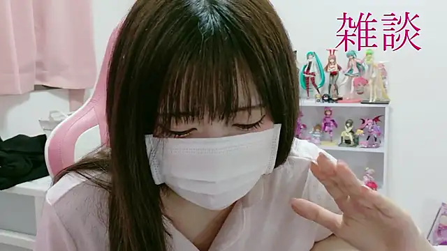 Bilik Sembang Langsung mikochan_Zzz