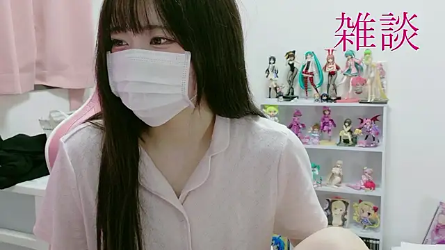 ห้องแชทสดของ mikochan_Zzz