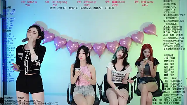 JM-777's Live Chat Room
