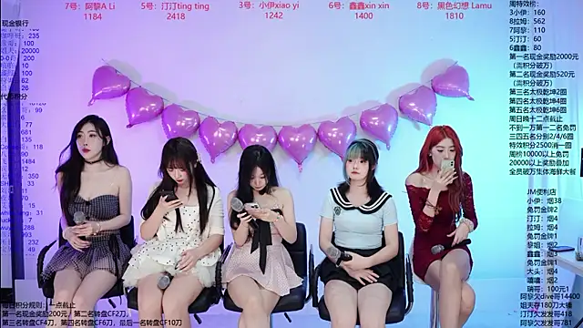 JM-777 Live Chatraum