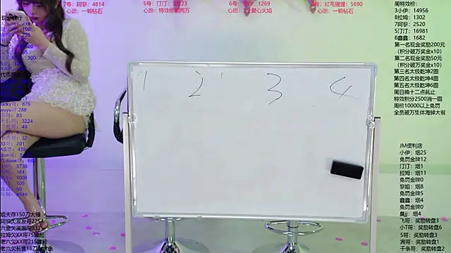 JM-777's Live Chat Room