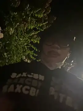 Leeeeiu élő chatszobája
