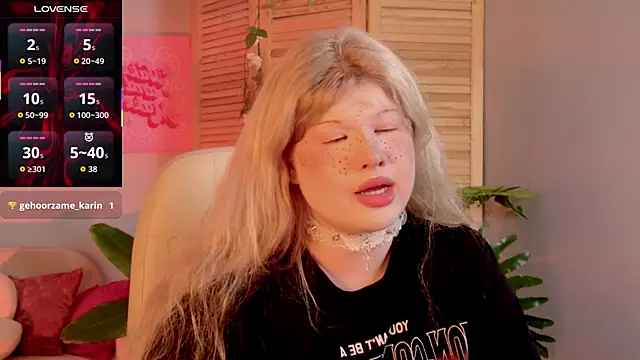 LilithNlsn 실시간 채팅방