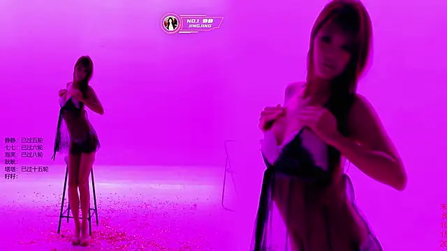 Chat ao vivo de ZNZ-101