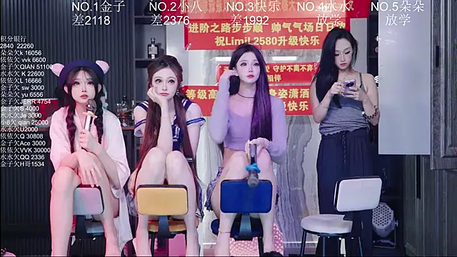 98K_001 실시간 채팅방