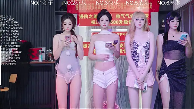 98K_001 现场性爱视讯表演