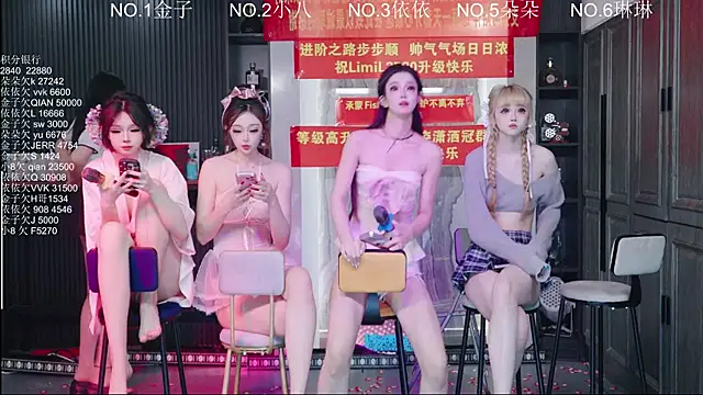 98K_001 라이브 섹스 캠 쇼
