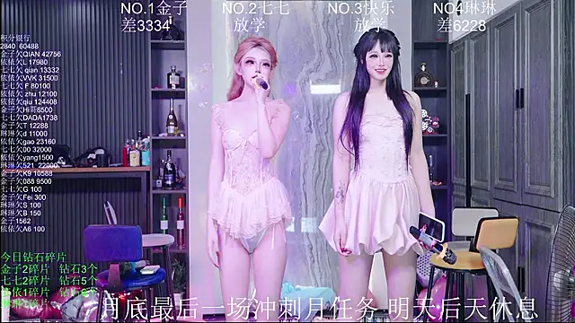 98K_001 webcam show