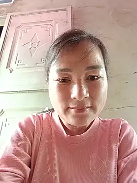 Yuzi-in Live chat-huone