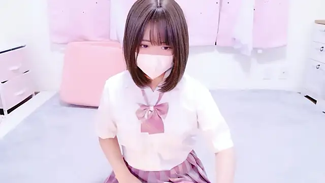 Sala de chat en directo de TSU-YU