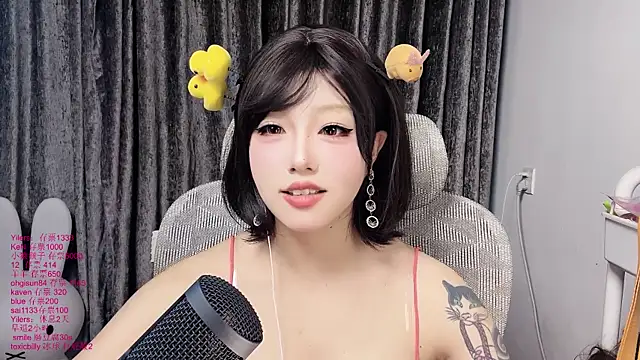 Sala de chat en directo de xiaoshuang001