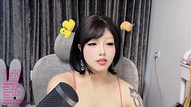 xiaoshuang001's Live Chat Room