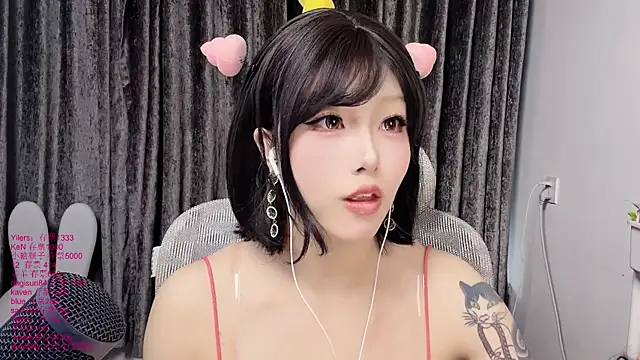 xiaoshuang001 Cameră chat live