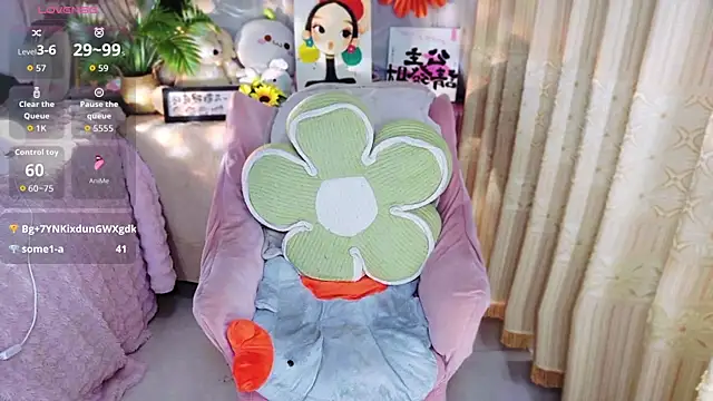Qingxin309 – live chatrum