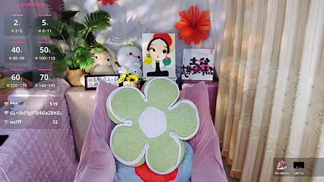 Sala de chat ao vivo de Qingxin309