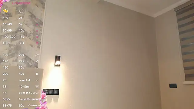 lumi_ka 现场聊天室