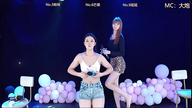 SG-0310 Cameră chat live